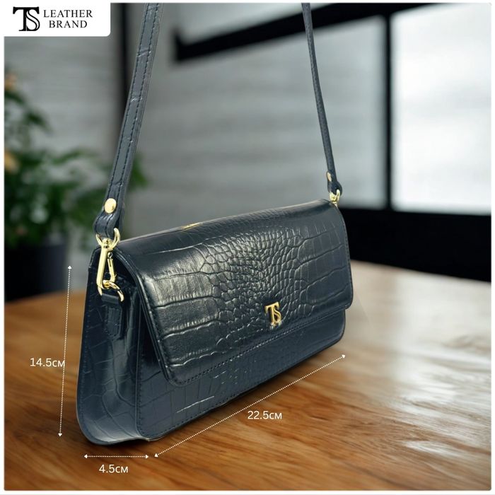 B#31 - ЭН ДИ ЗАГВАР | SUMMER BAG