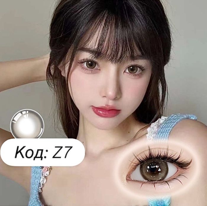 Харааны линз