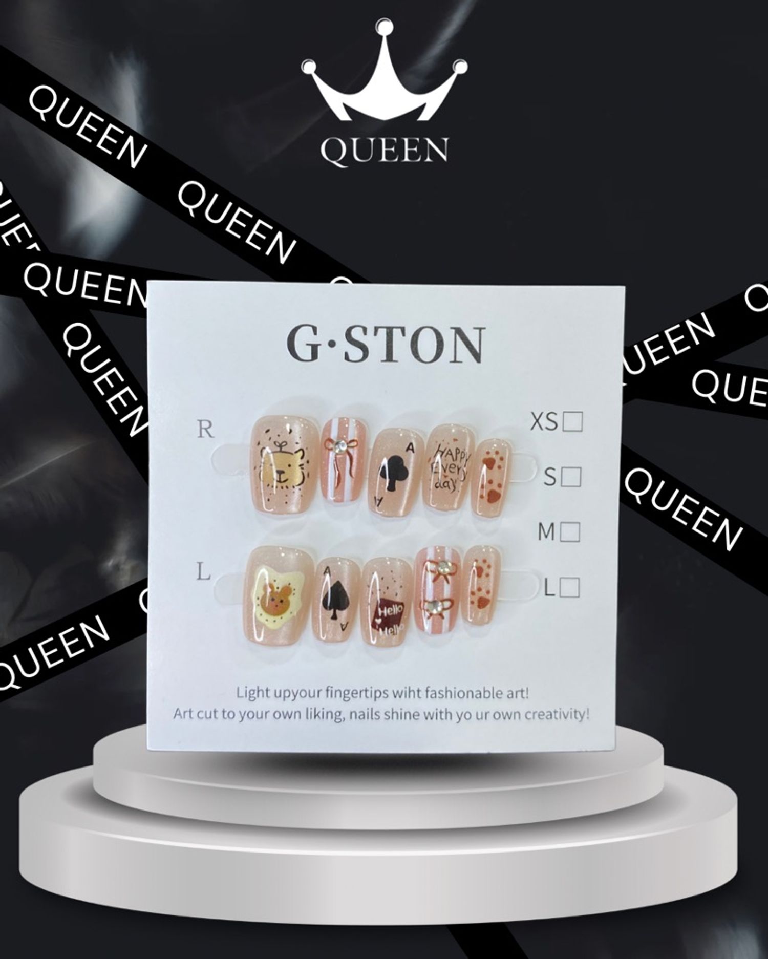 Наадаг хумс 