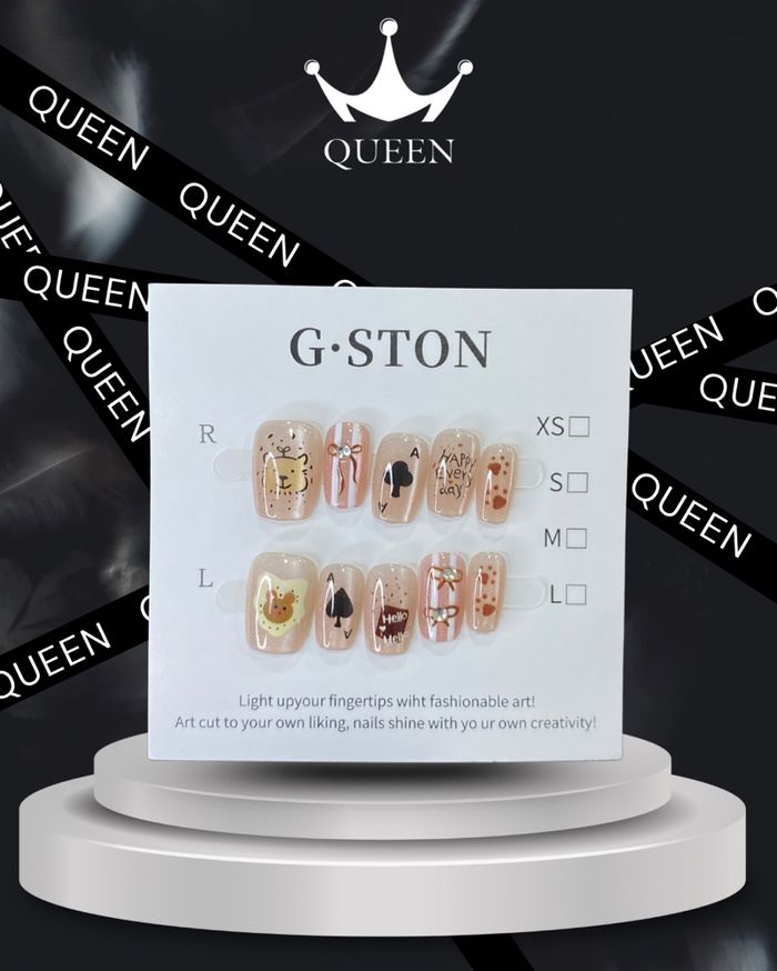 Наадаг хумс 