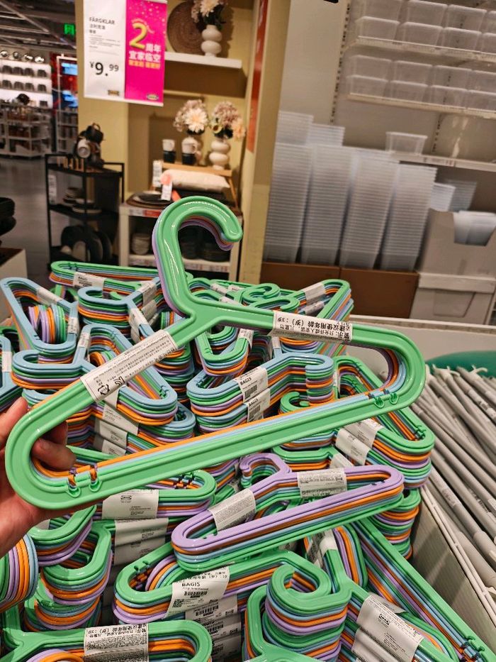 Kids өлгүүр 8ш/Ikea/