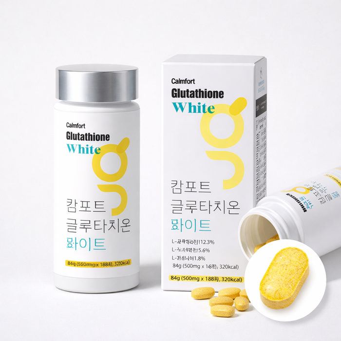 Calmfort Glutathione White 500mg