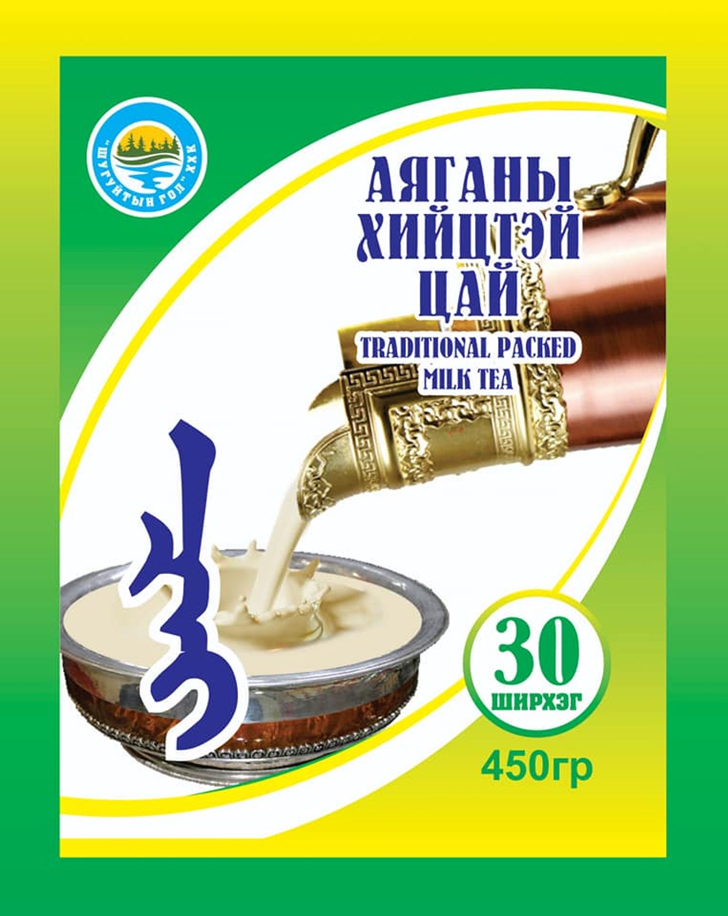 Цай Аяганы хийцтэй цай 30ш