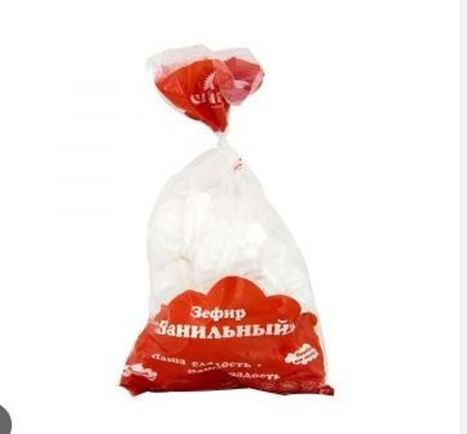 Зефир Ванильный 500гр 