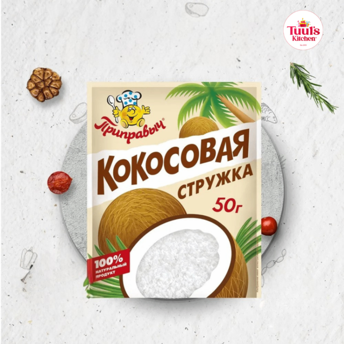 Кокосын үйрмэг 50гр