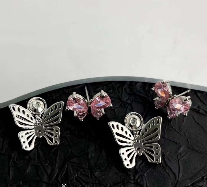 давхар ээмэг