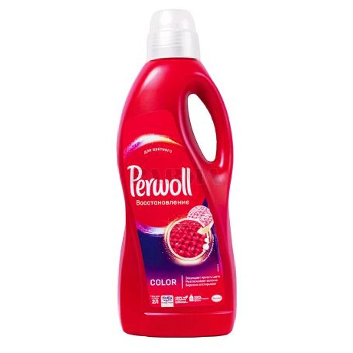 Шингэн вок Perwoll 2л