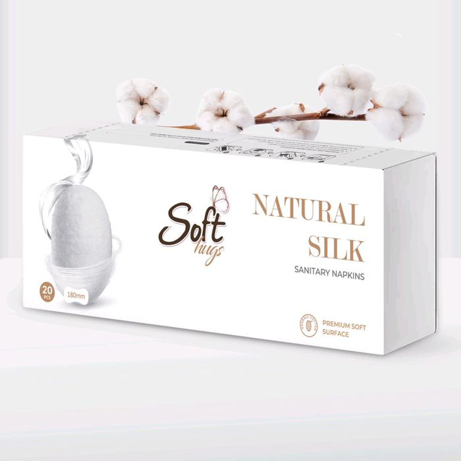 Ариун цэврийн хэрэглэл Soft 18см