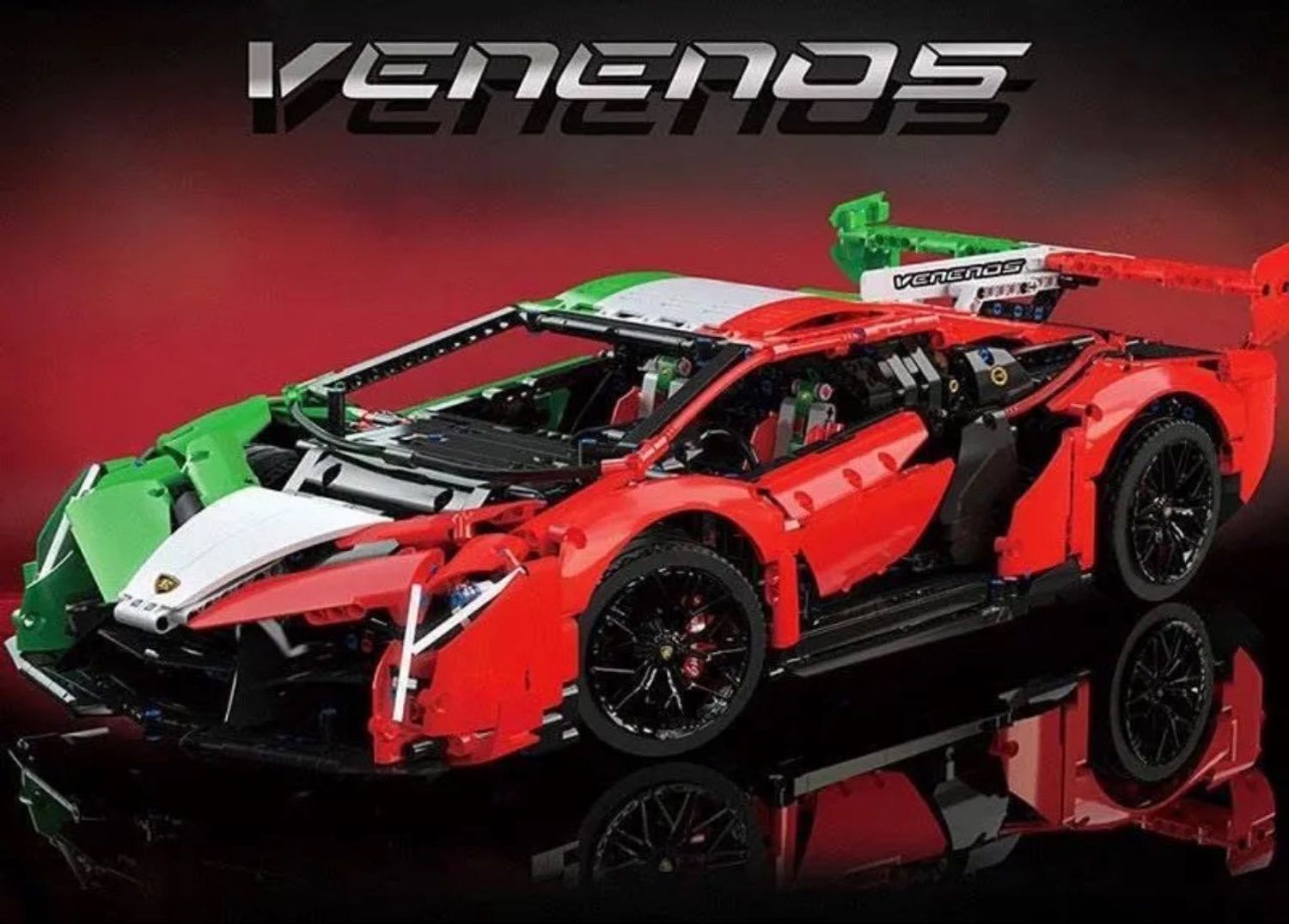 Lamborghini Veneno
