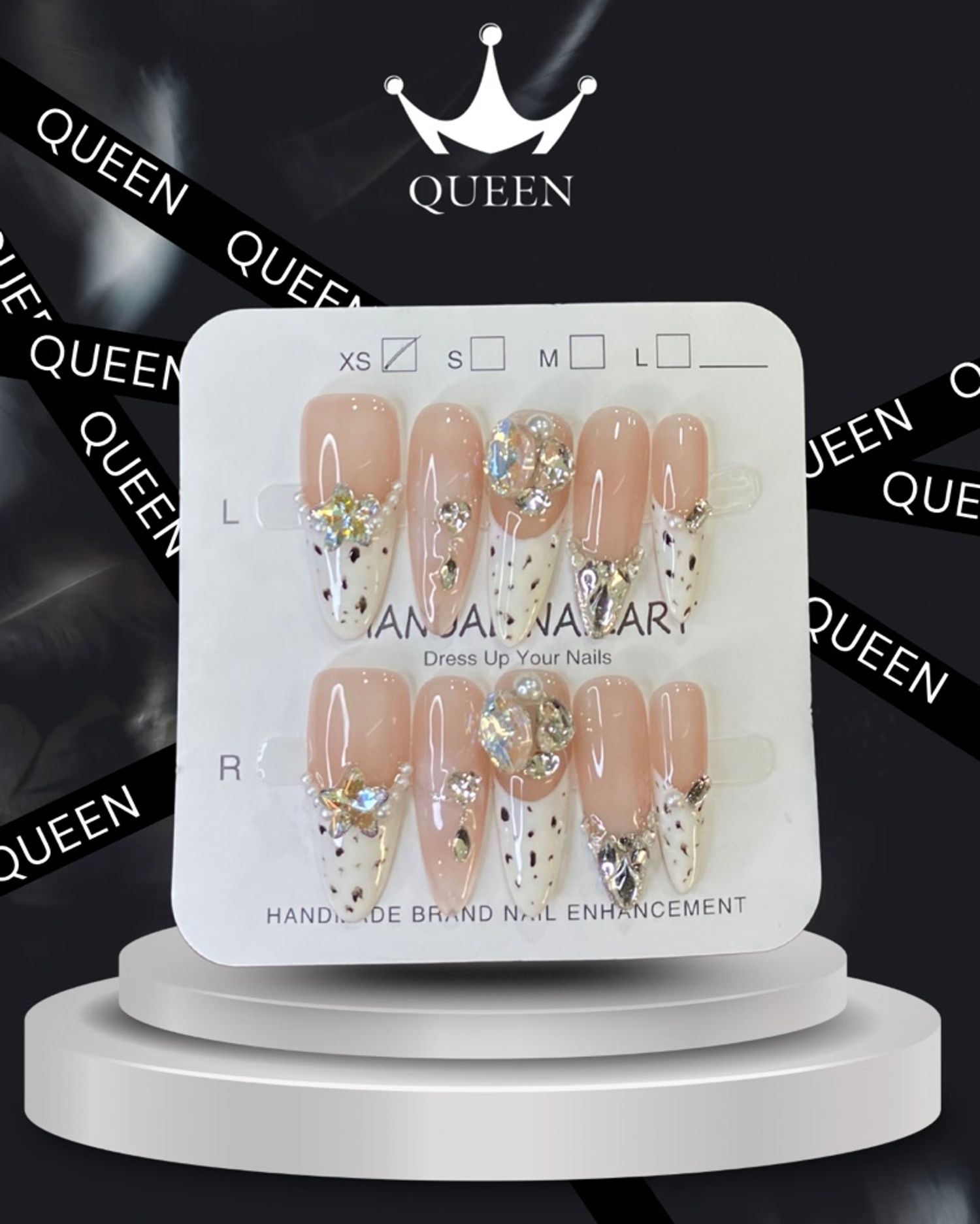 Наадаг хумс 