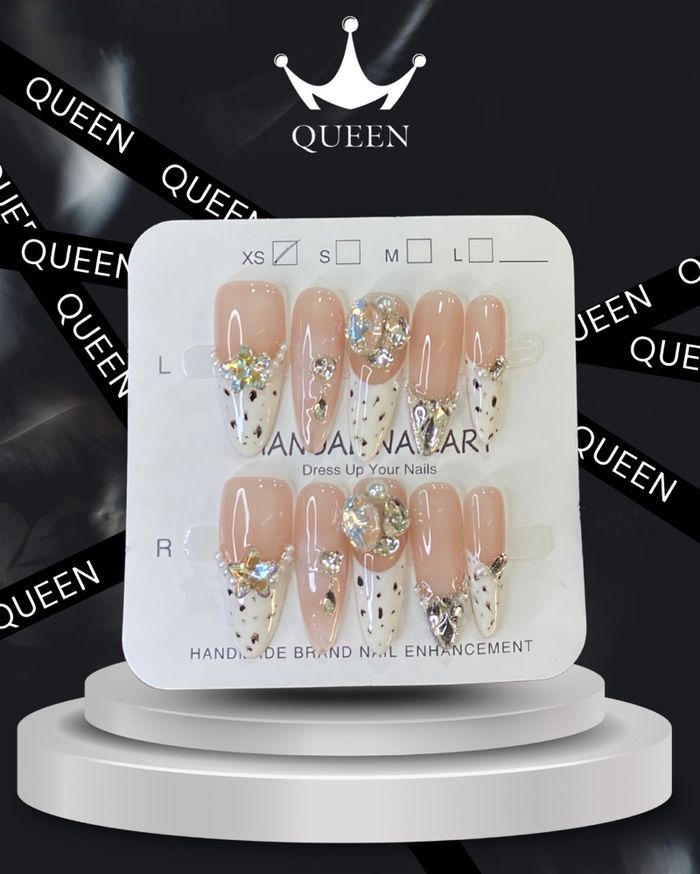 Наадаг хумс 