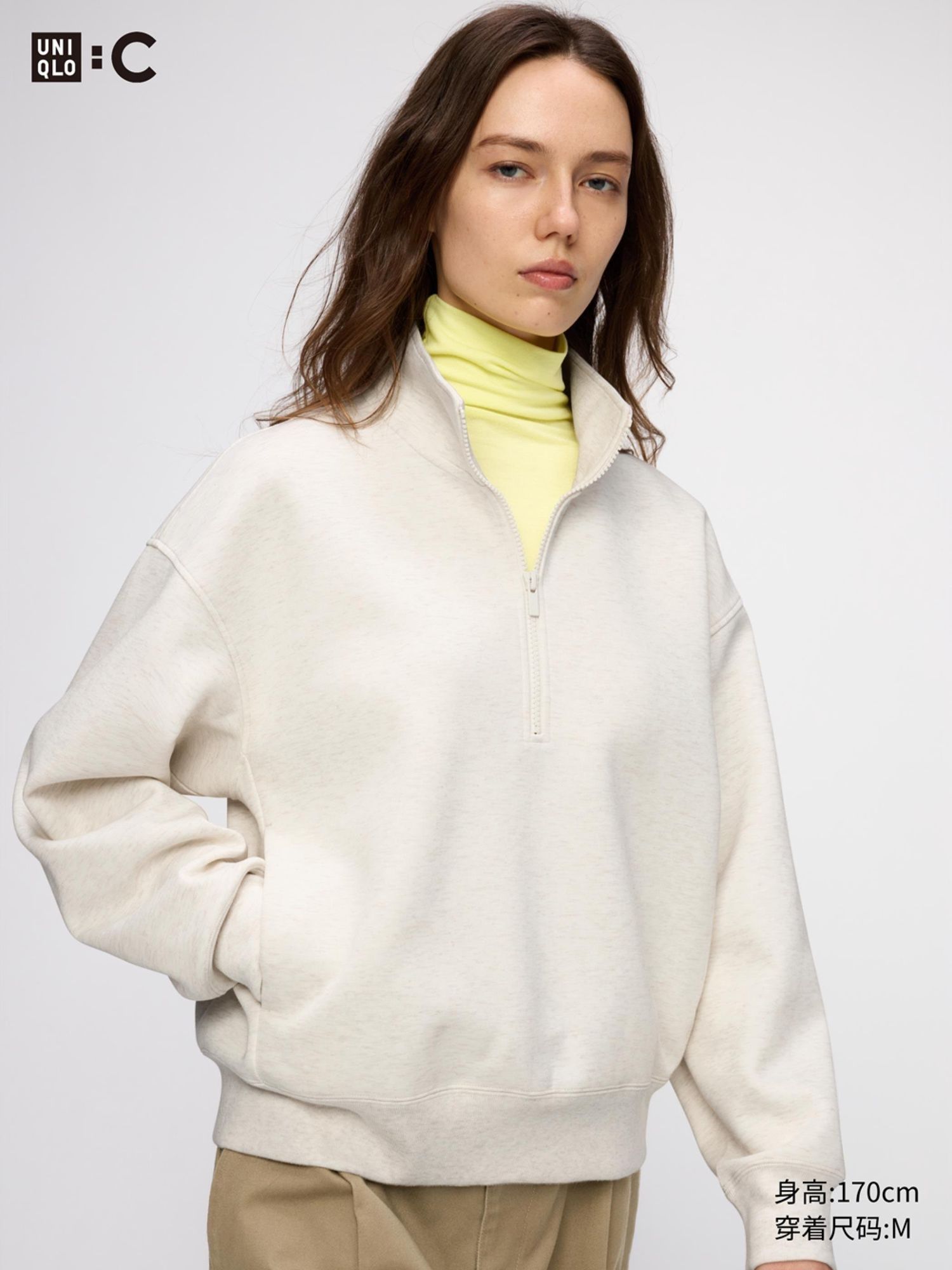 UNIQLO:C зузаан цамц