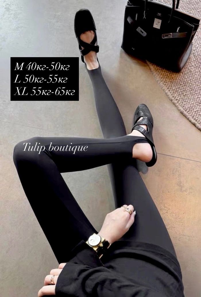 Өсгийтэй ретүз 