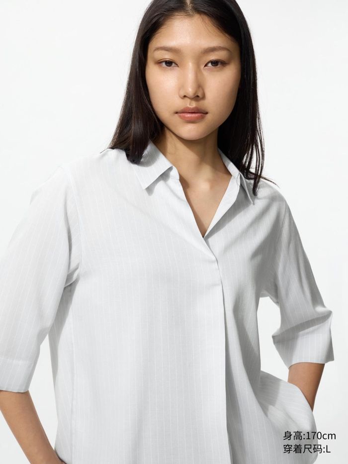 UNIQLO судалтай кофт цамц 