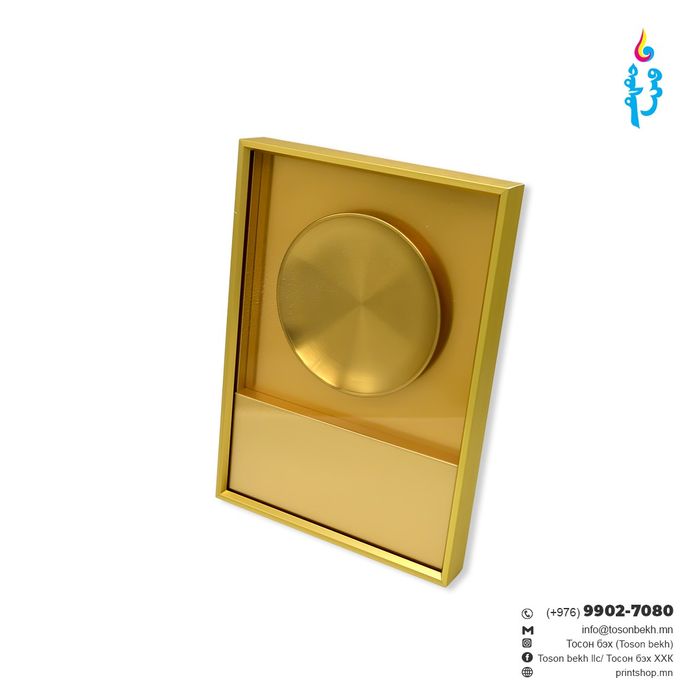 Төмөр хүрээтэй өргөмжлөл