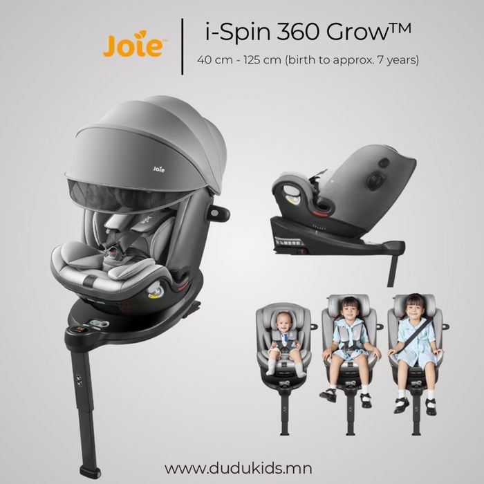 Joie i-Spin Grow™