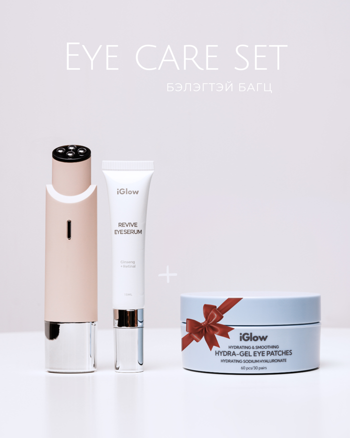 Eye care set