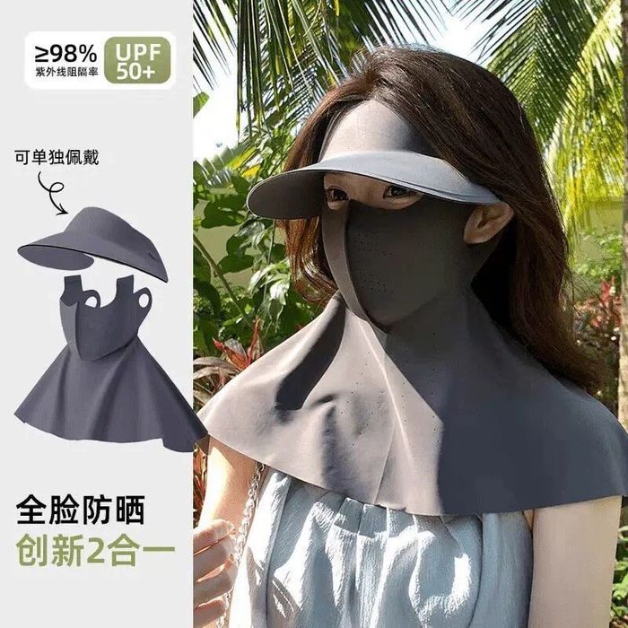 Малгай P50+