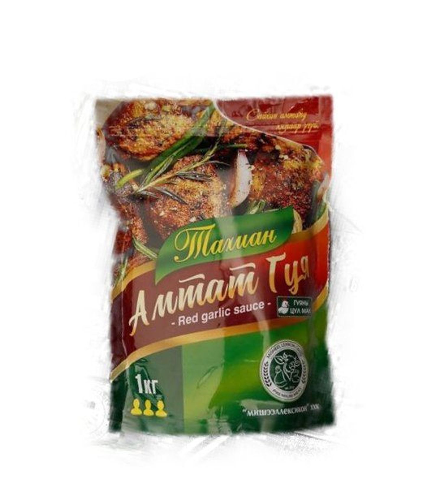 Саян Тахиан амтат гуя 1кг