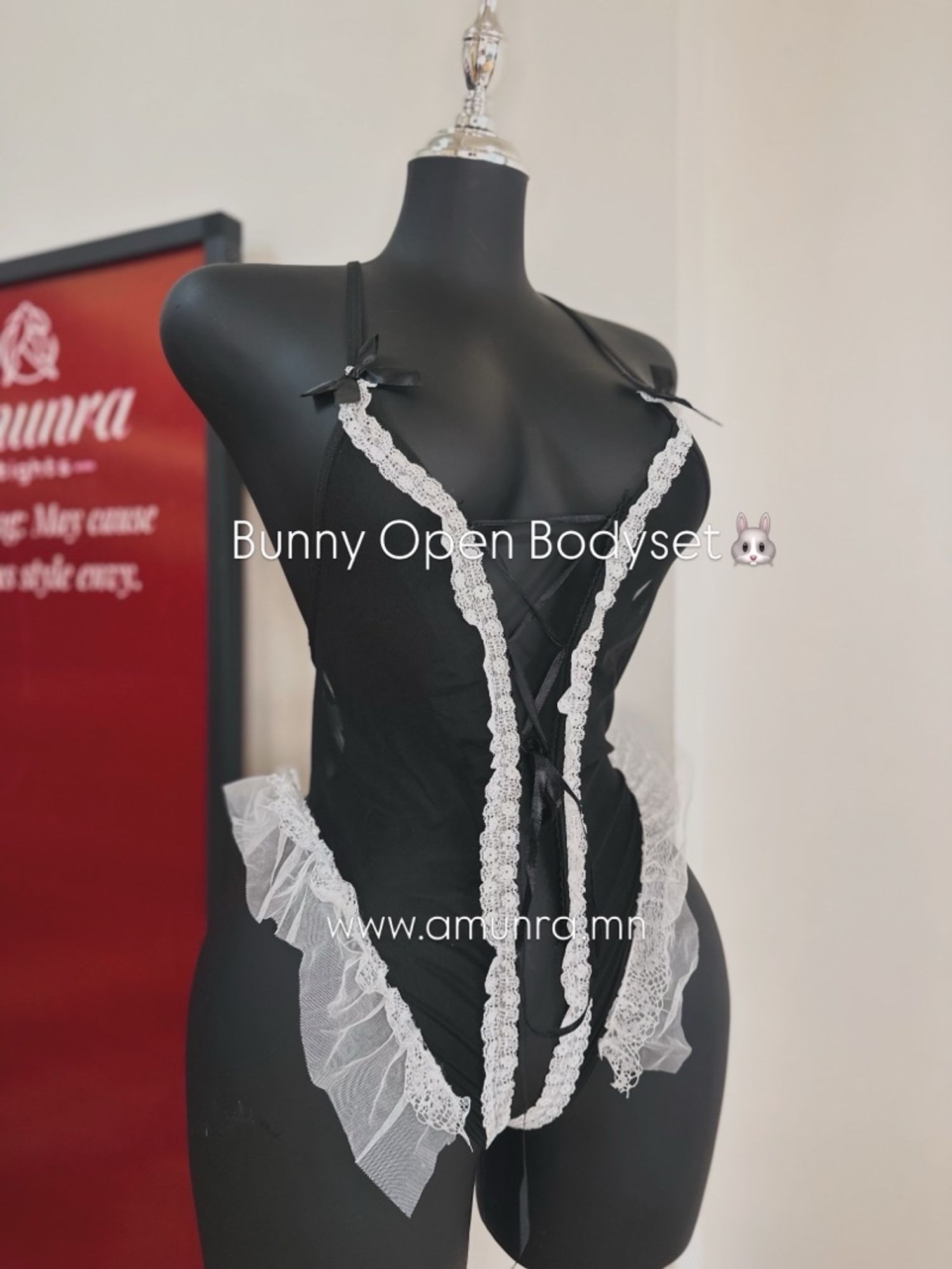 Open Rabbit Bodysuit