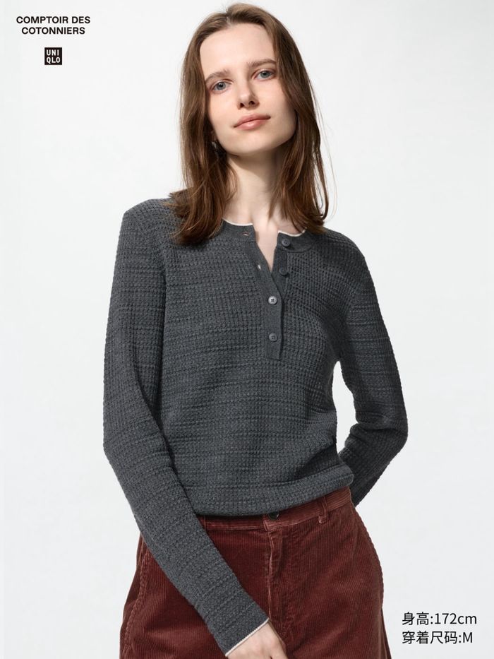 UNIQLO эмэгтэй ваффли цамц 
