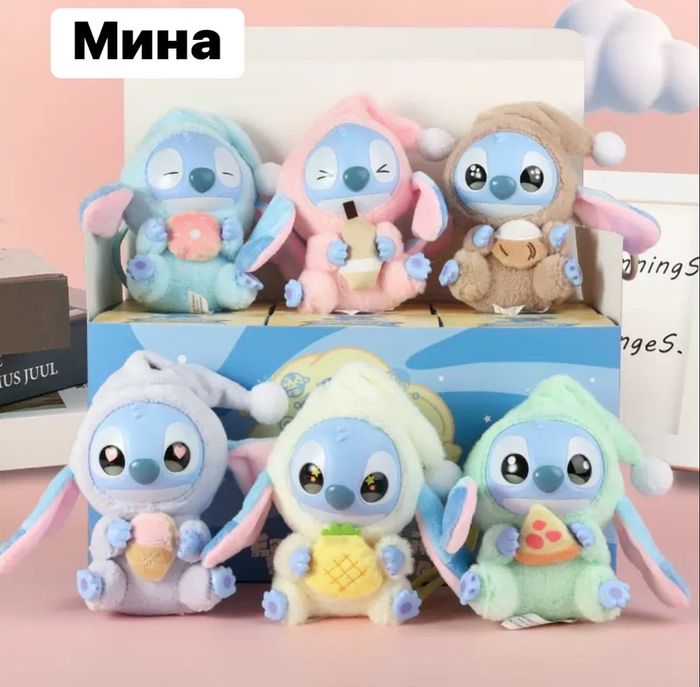 Stitch blindbox