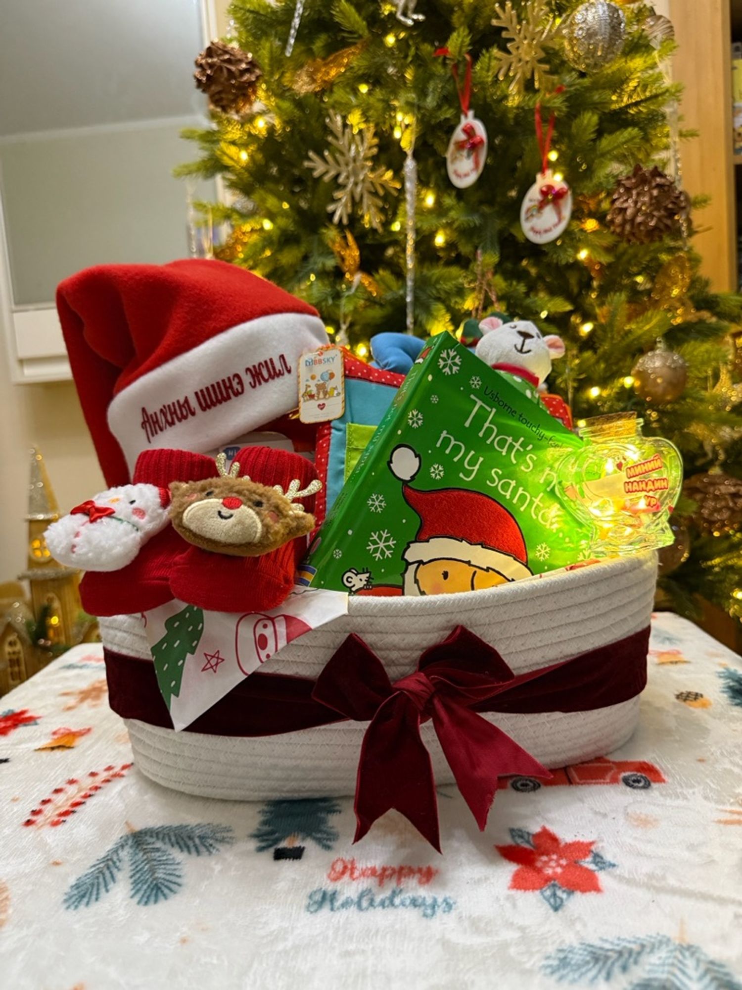 Book basket (0+ year old)