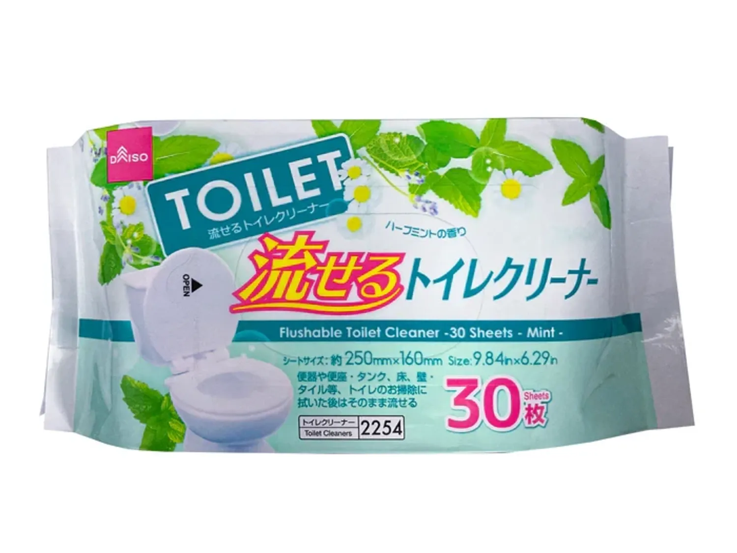 https://cdn.zochil.shop/8ea6cba5-9bd1-47b2-8015-d849aacd624e_t1500.webp