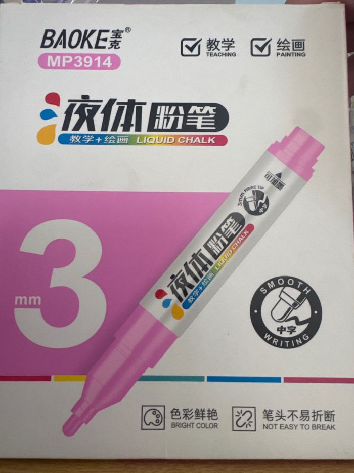 1746 - Liquid chalk шингэн шохой  