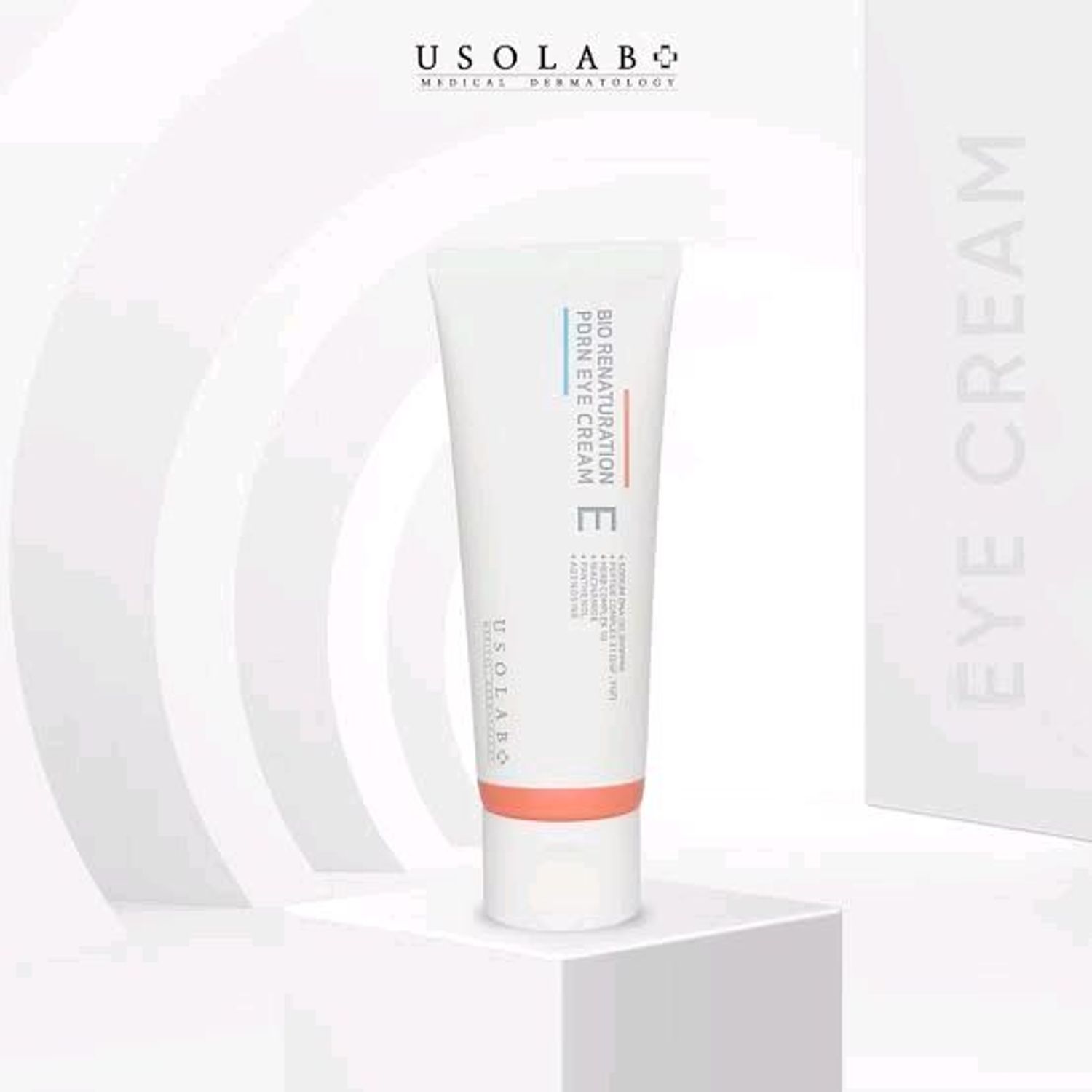 Нөхөн сэргээх зовхины тос 100мл