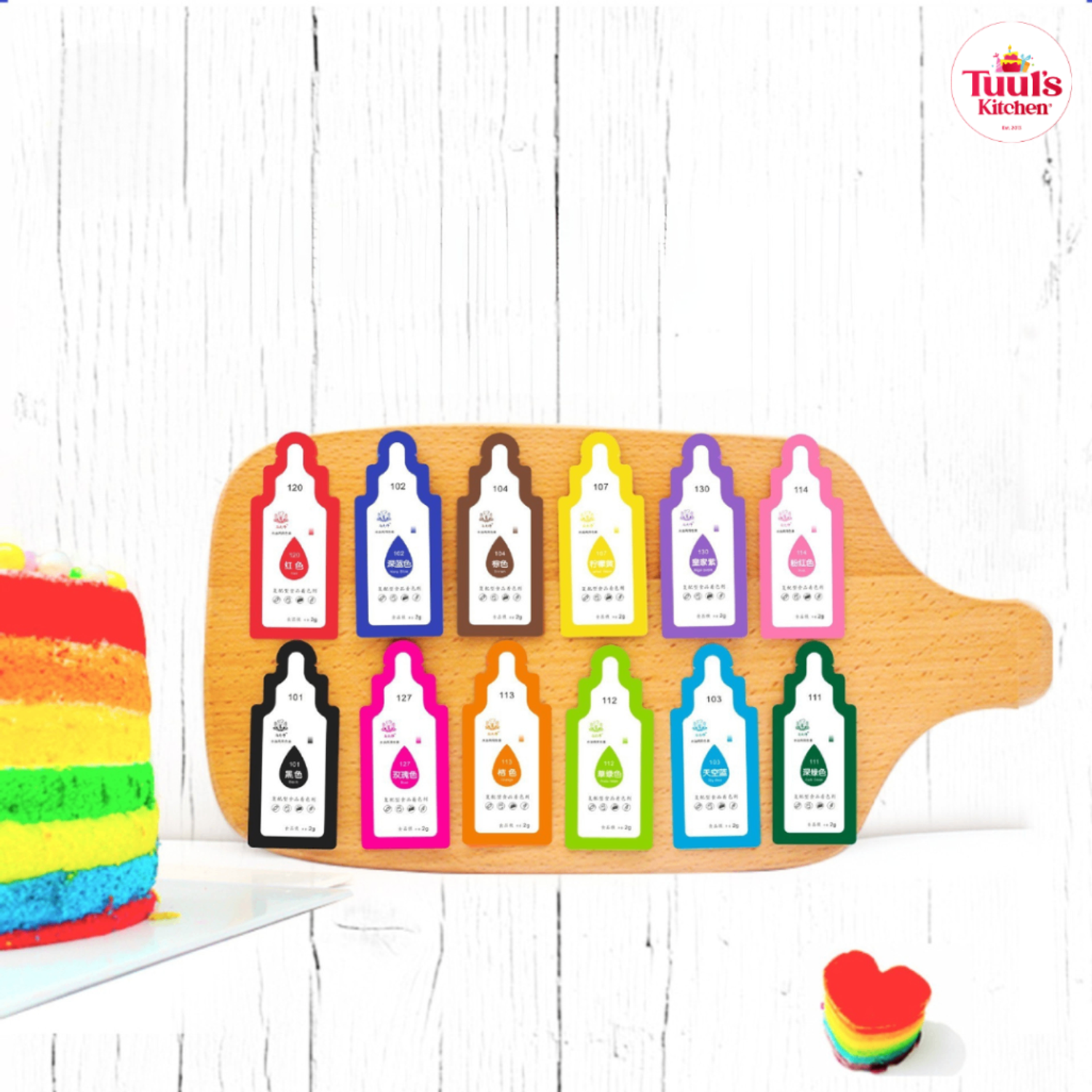 Нэг удаагын хүнсний будаг 2гр*12ш