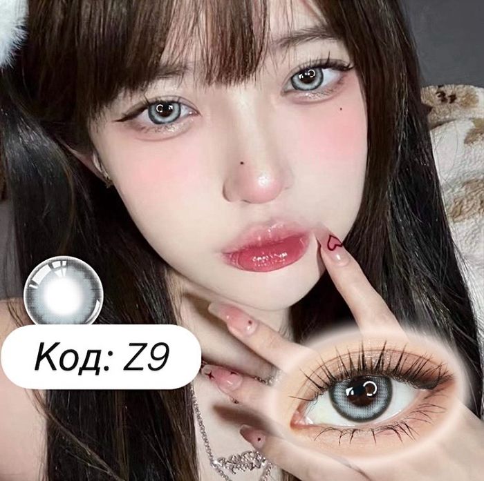 Харааны линз