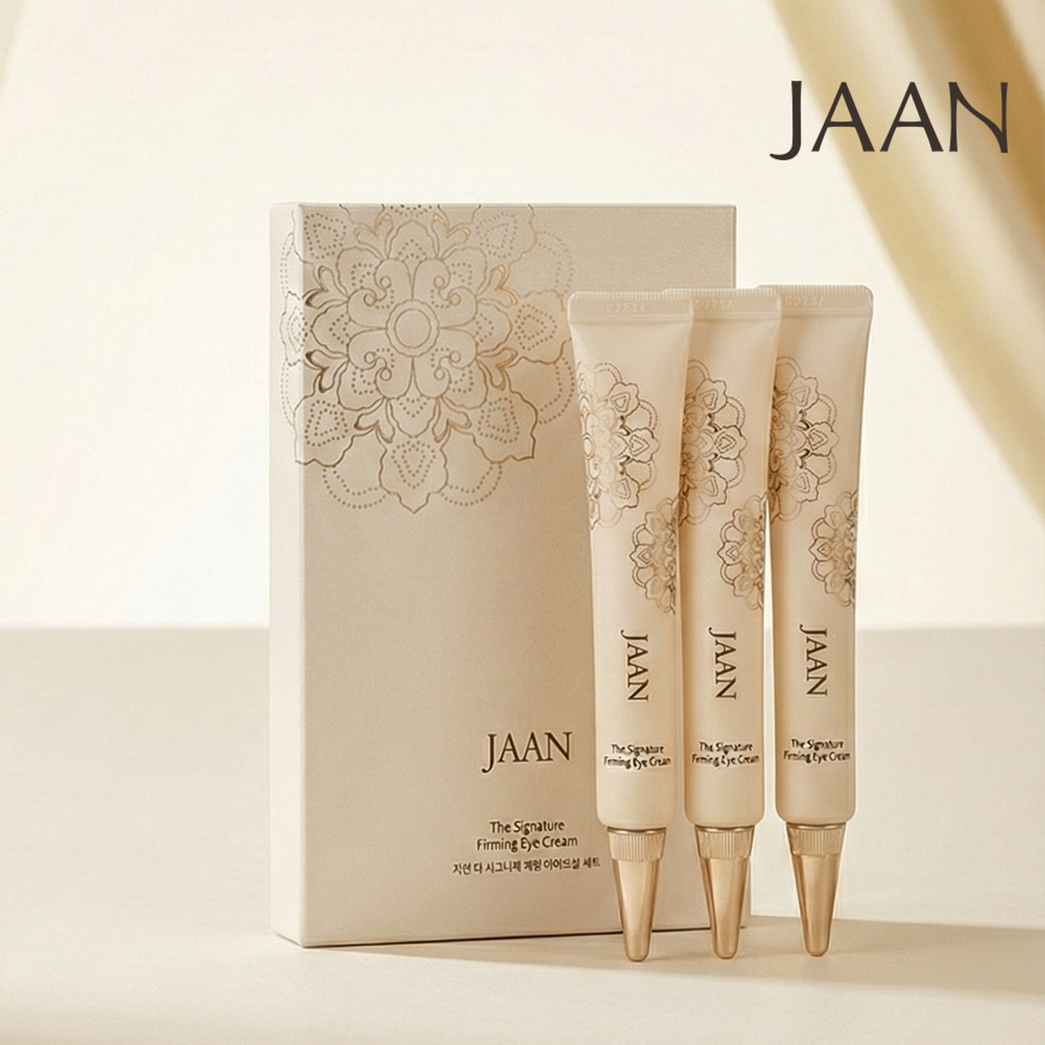 The Signature Firming Eye Cream Set