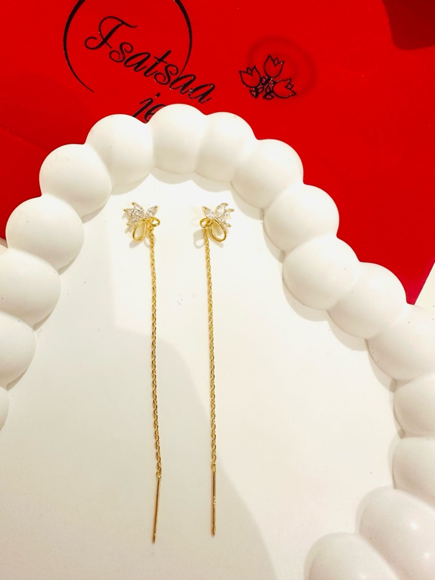 Унждаг ээмэг