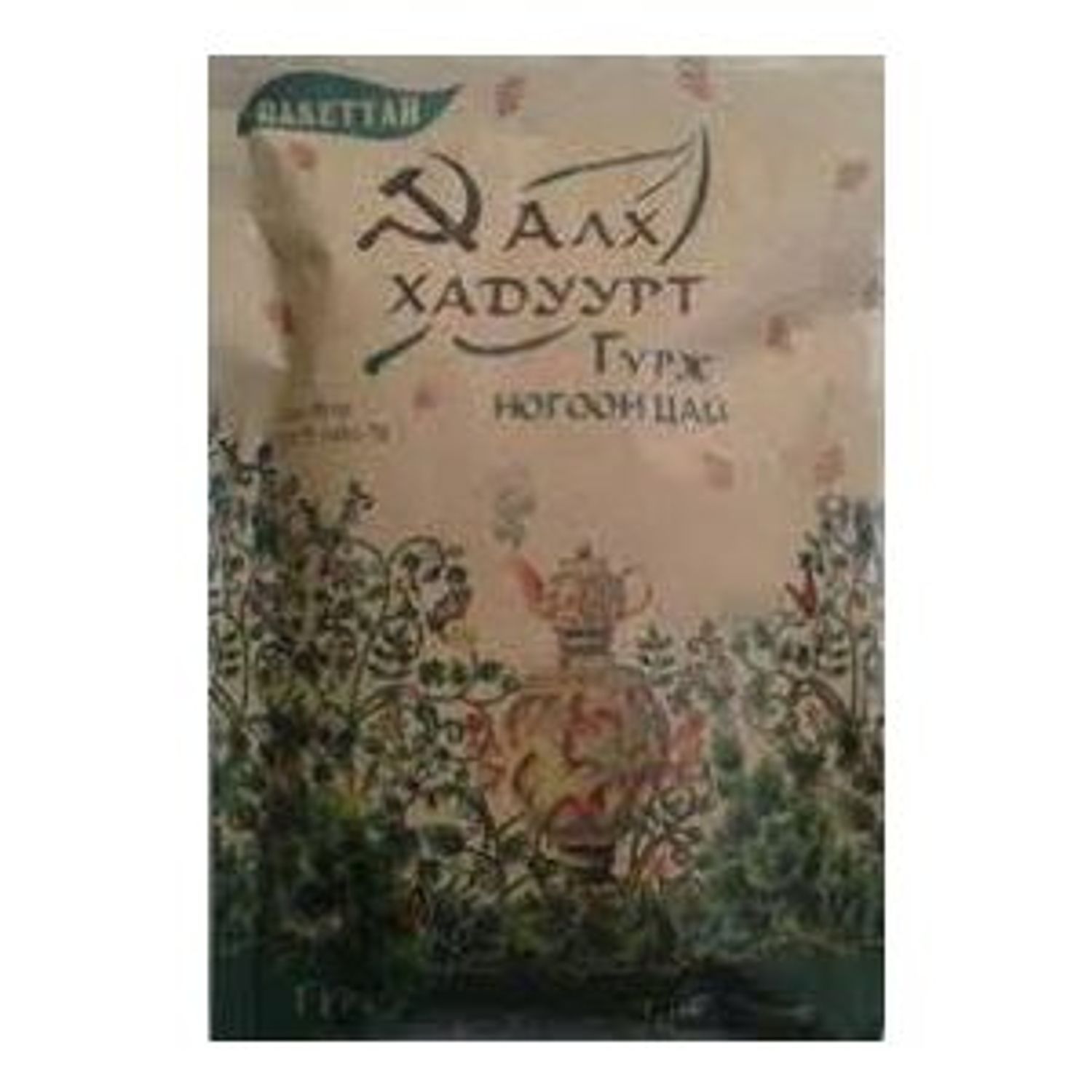 Цай Алх хадуур 90гр 