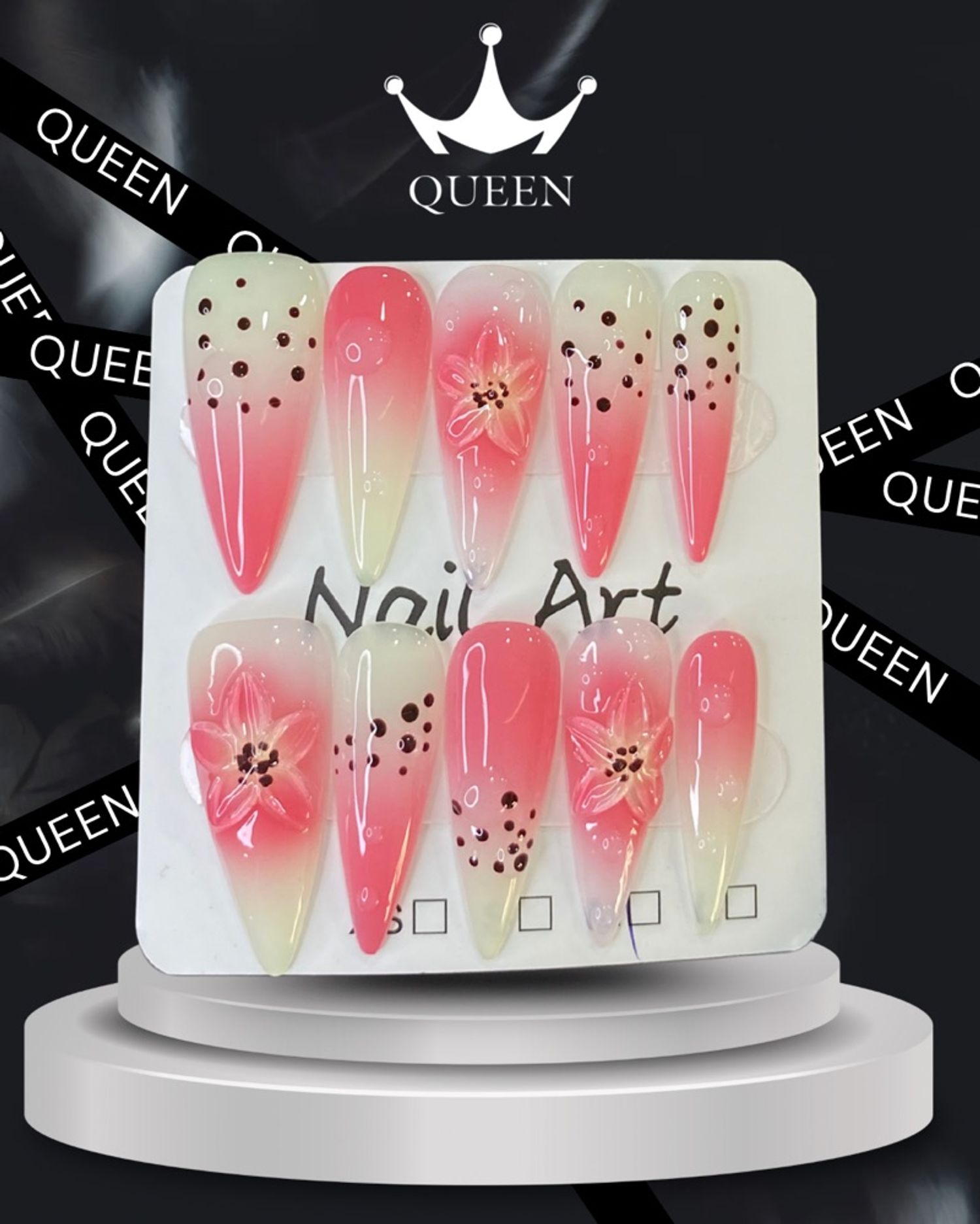 Наадаг хумс 