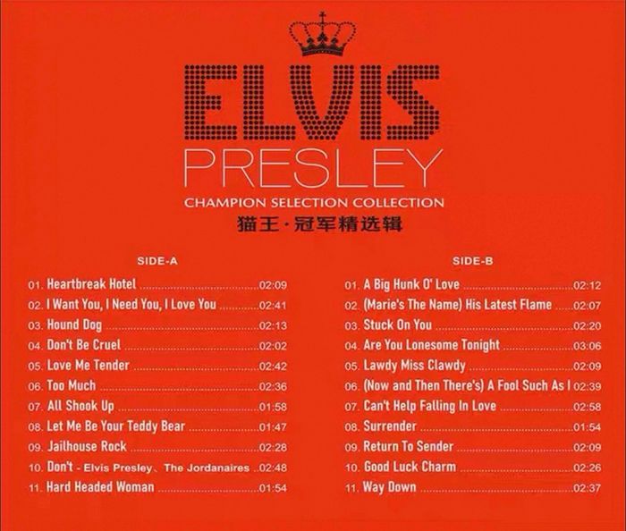 ELVIS PRESLEY  CHAMPION SELECTION COLLECTION