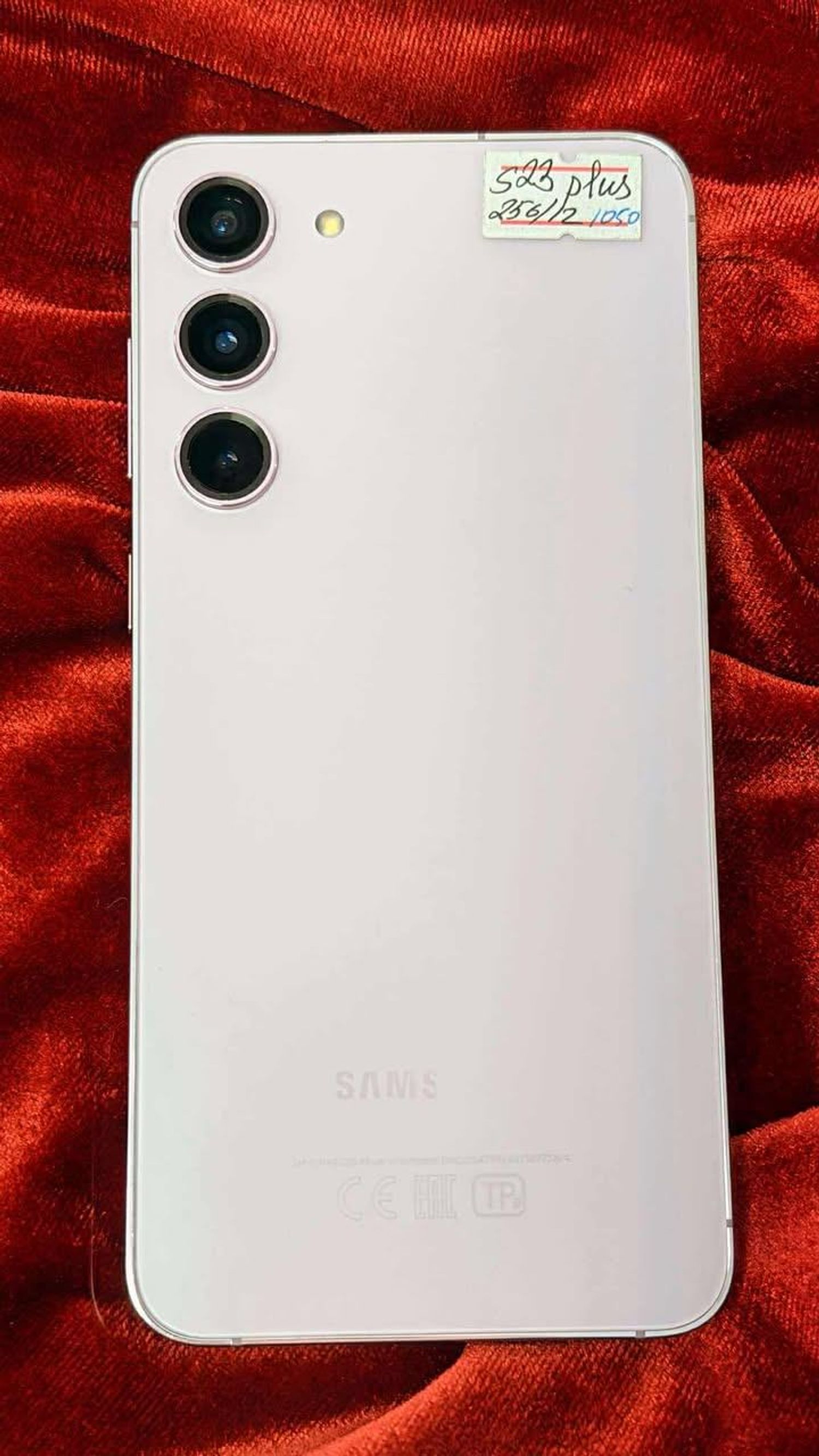 Samsung Galaxy S23 PLus
