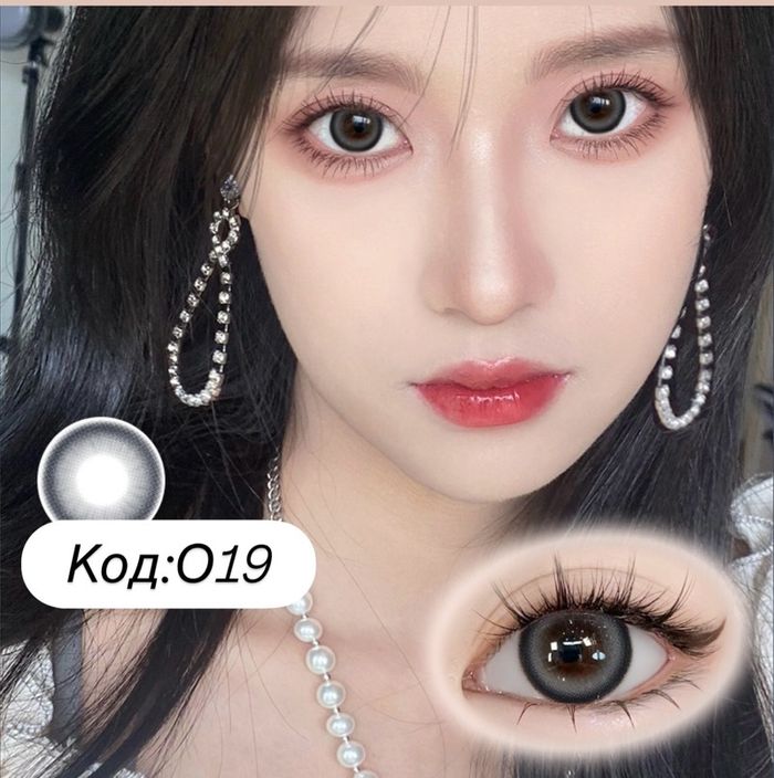 Гоёлын линз