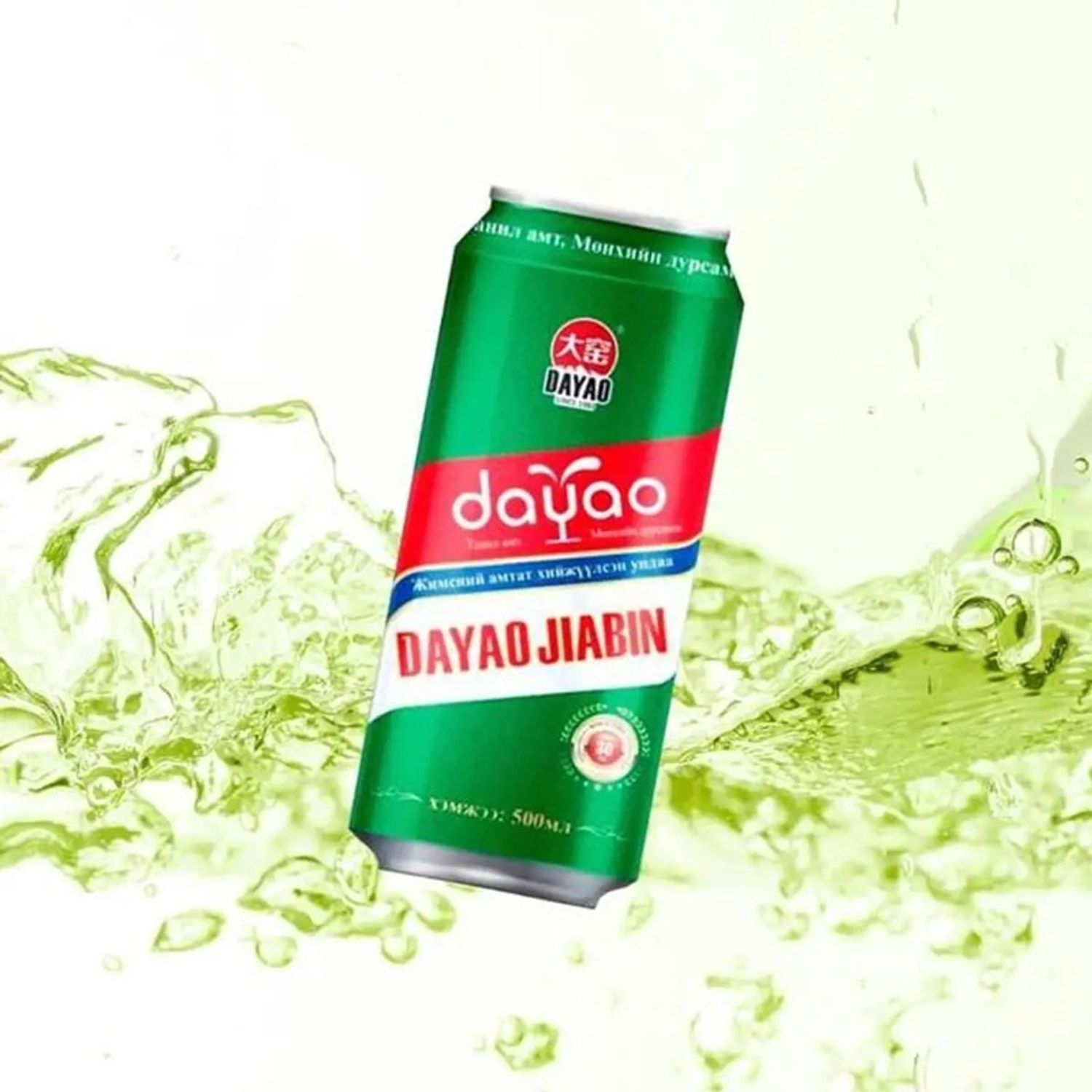 Ундаа Dayao 500мл лааз