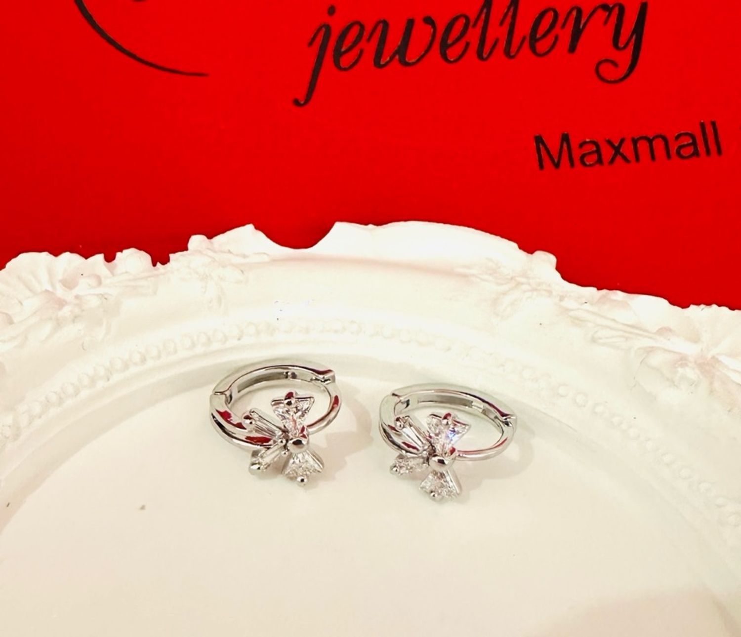 Эрвэйхэйтэй ээмэг