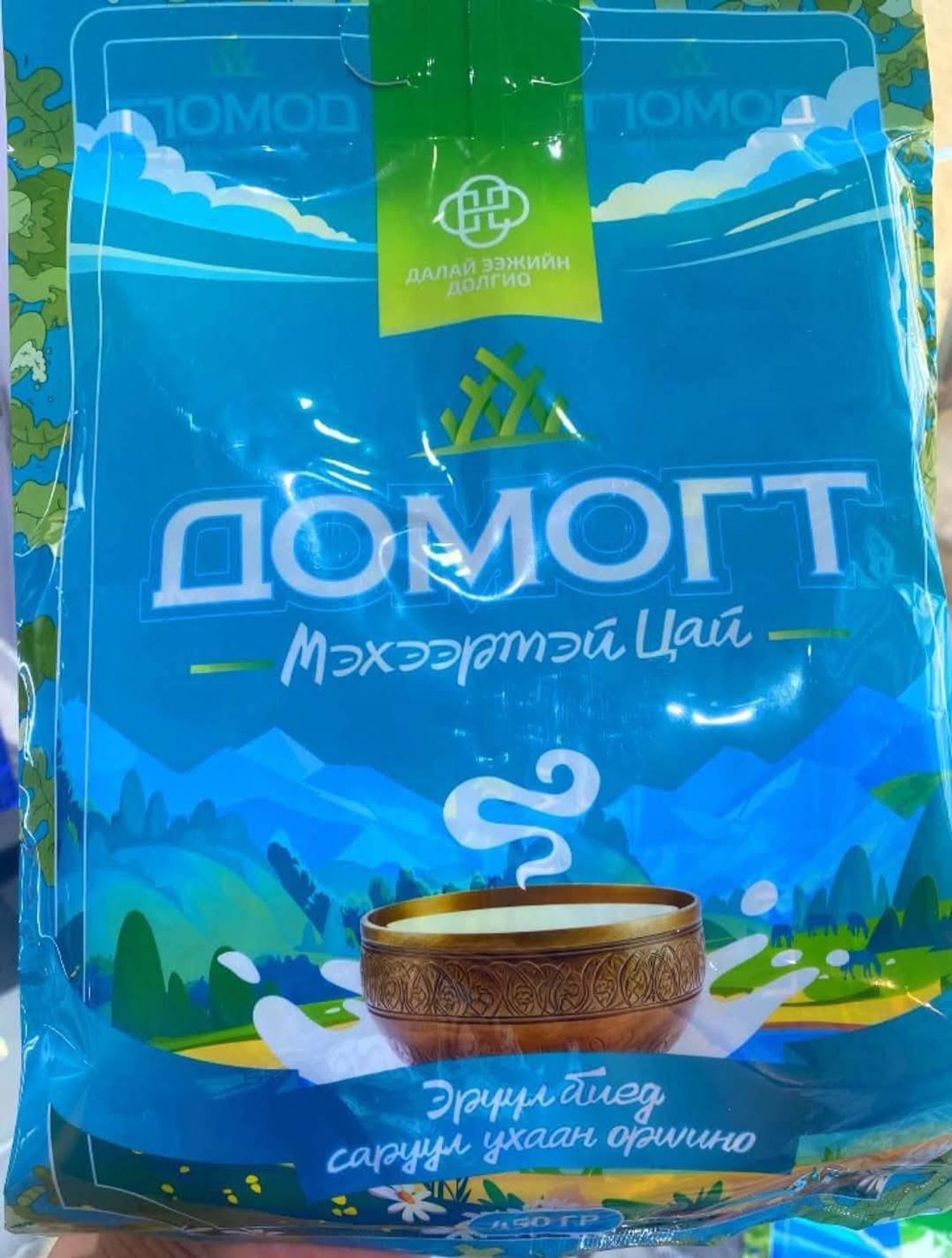 Домог мэхээртэй цай