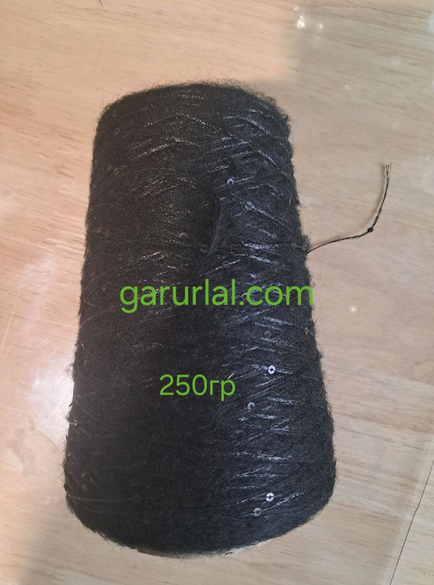 гялтагнууртай мохэр 