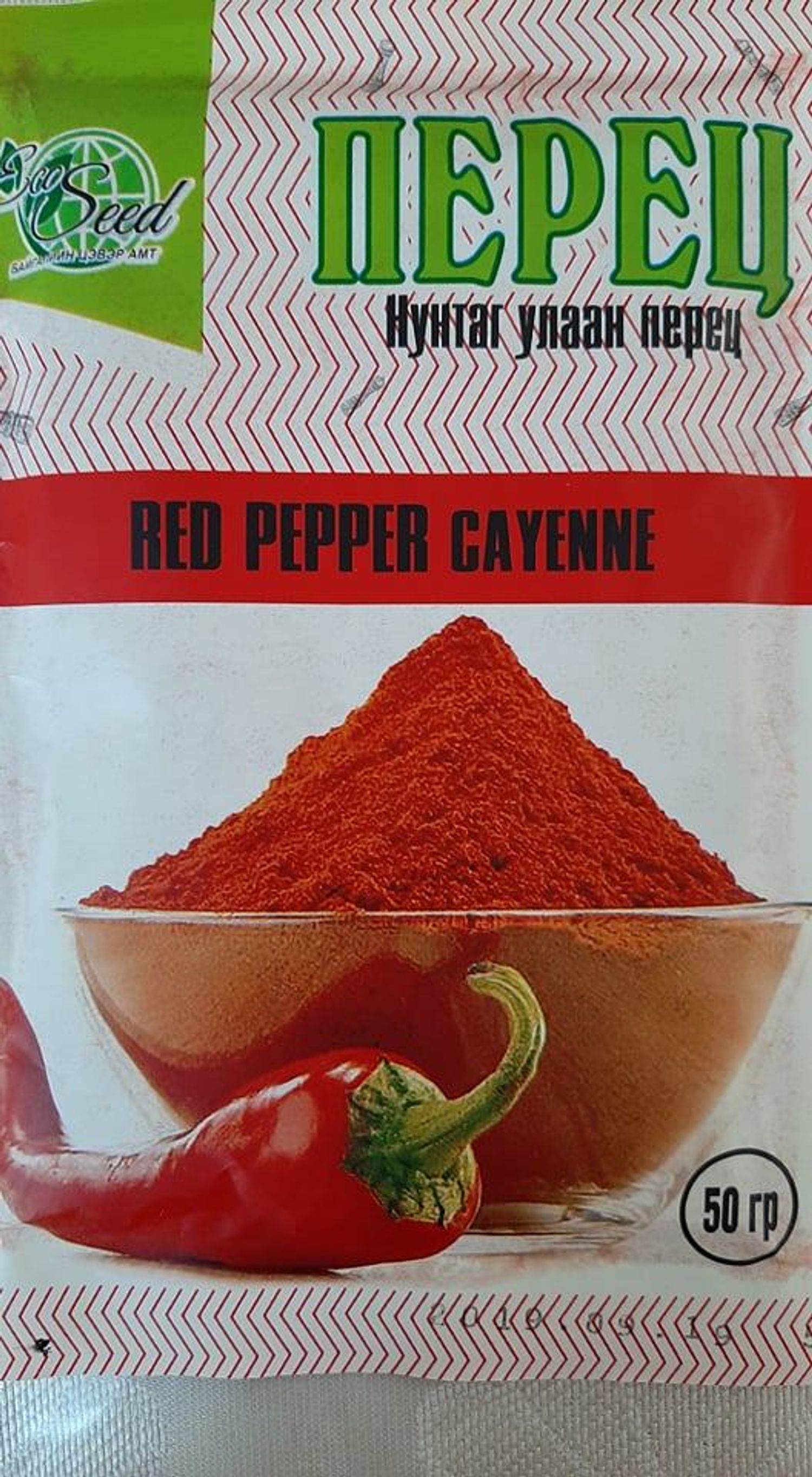 Амтлагч Улаан перец 50гр 