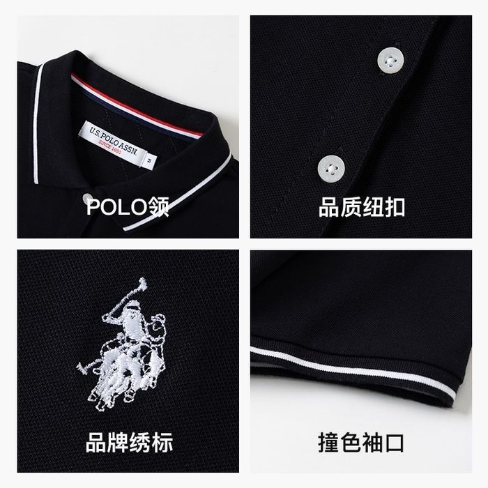 U.S.POLO Плаж