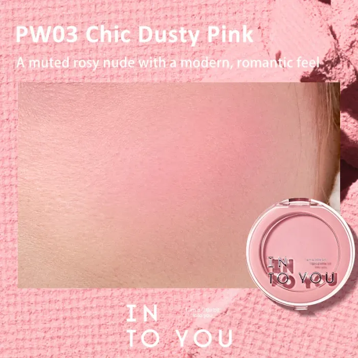 INTO YOU Pillow Single Blusher / PW03 /