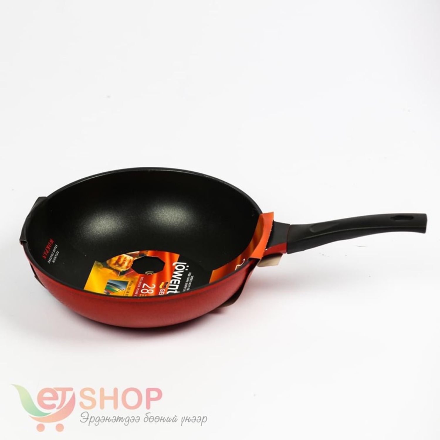 Солонгос хайруулын таваг