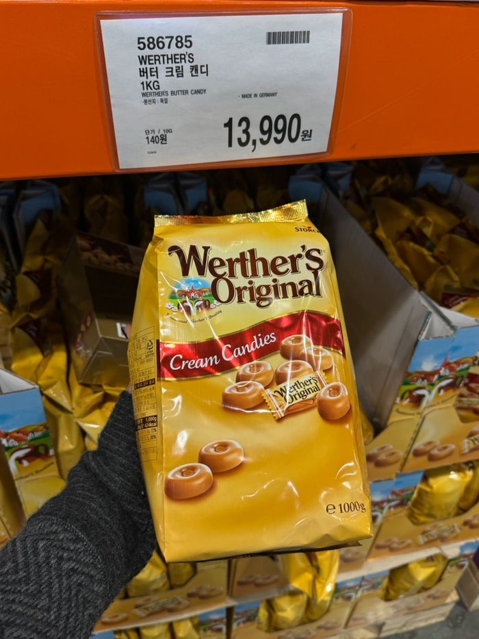 Werther's чихэр 1кг