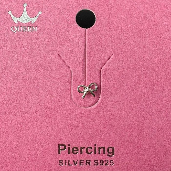 Мөгөөрсний ээмэг