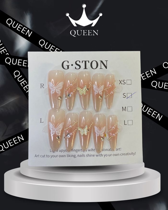 Наадаг хумс 